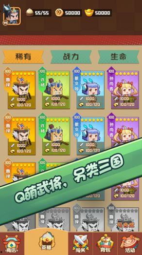 娱乐吃瓜游戏排行榜,盘点热门话题，揭秘幕后故事