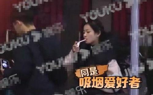娱乐吃瓜酱吸烟,揭秘明星吸烟背后的故事