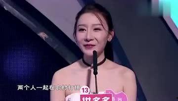 娱乐吃瓜女爱豆