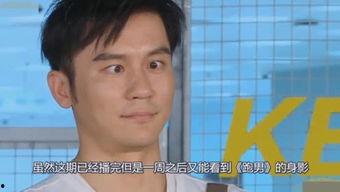 大漂亮吃瓜娱乐