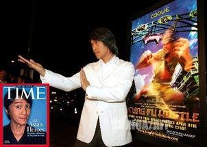 巨星娱乐登陆,璀璨星光闪耀娱乐新篇章